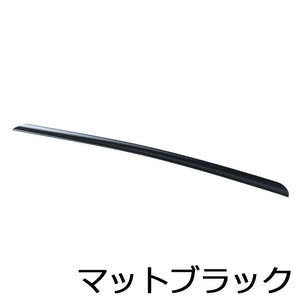[FYRALIP] トランクスポイラー 純正色塗装済 メルセデスベンツ用 Sクラス W140 セダンモデル用 外装 エアロ パーツ 両面テープ取付