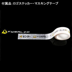 [FYRALIP] トランクスポイラー 純正色塗装済 ボルボ用 140シリーズ 142 クーペモデル用 外装 エアロ パーツ 両面テープ取付