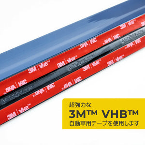 [FYRALIP] リアルーフスポイラー 純正色塗装済 Y15R High Kickタイプ トヨタ用 マークX X130型用 2009-2019 外装 エアロ パーツ 両面テープ取付