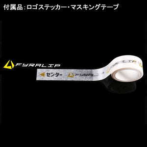 [FYRALIP] トランクスポイラー 純正色塗装済 日産 ティアナ 初代 J31系 モデル用 外装 エアロ パーツ 両面テープ取付